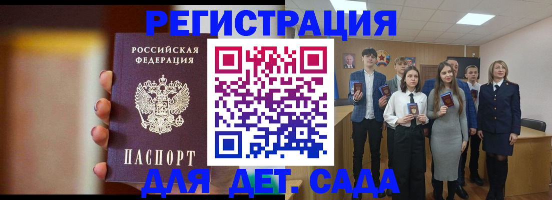 форма 3 в Петровске